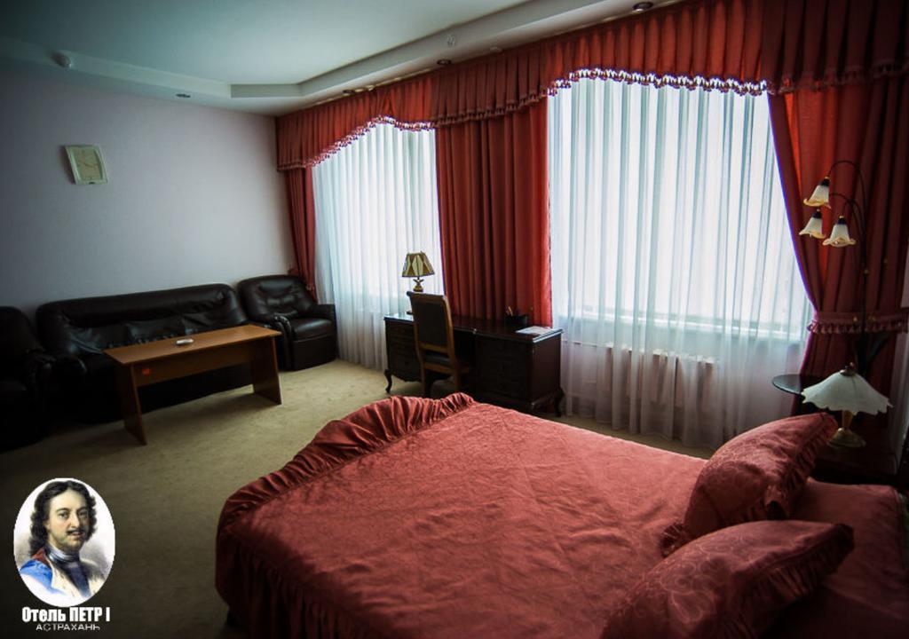 Hotel Petr I Asztrahán Kültér fotó